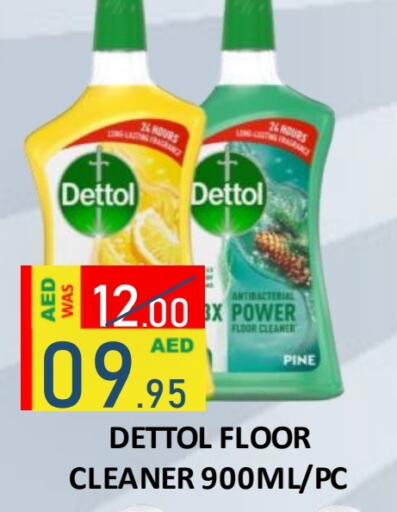 DETTOL General Cleaner  in ROYAL GULF HYPERMARKET LLC in UAE - Abu Dhabi