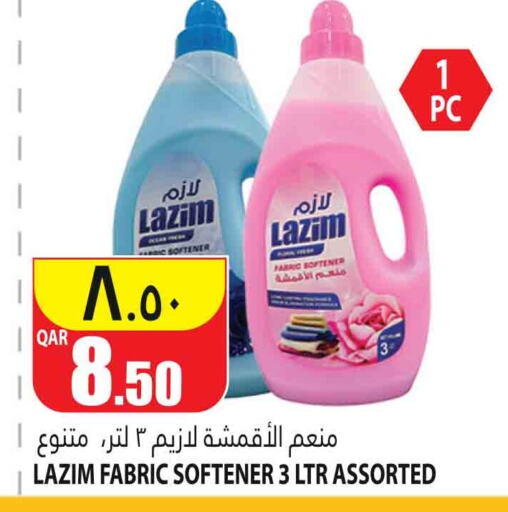  Softener  in Marza Hypermarket in Qatar - Al Wakra