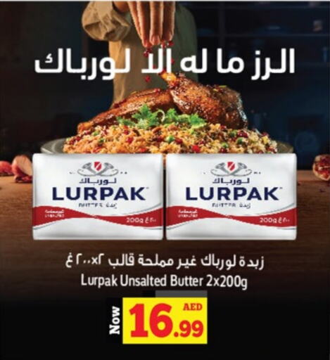 LURPAK