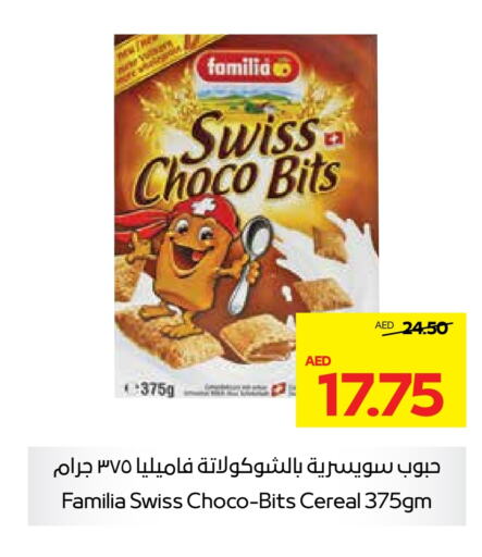  Cereals  in Earth Supermarket in UAE - Al Ain