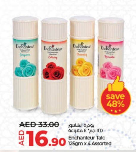 Enchanteur Talcum Powder  in Lulu Hypermarket in UAE - Sharjah / Ajman