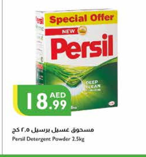 PERSIL