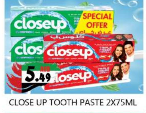 CLOSE UP Toothpaste  in Souk Al Mubarak Hypermarket in UAE - Sharjah / Ajman