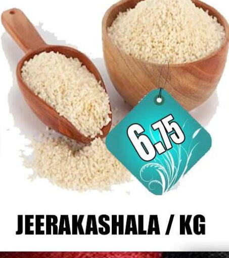 Jeerakasala