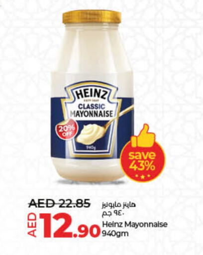 HEINZ Mayonnaise  in Lulu Hypermarket in UAE - Sharjah / Ajman