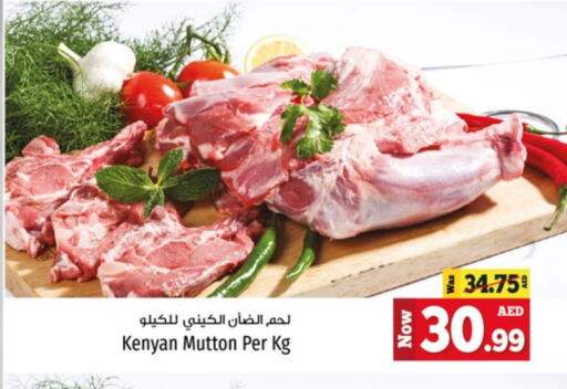 Mutton