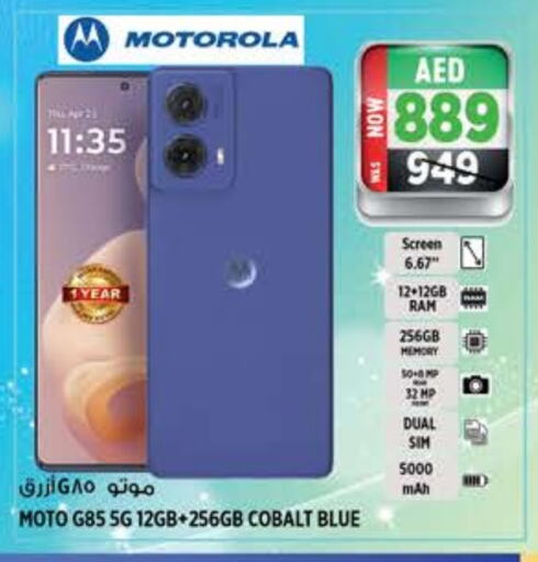 MOTOROLA   in Hashim Hypermarket in UAE - Sharjah / Ajman