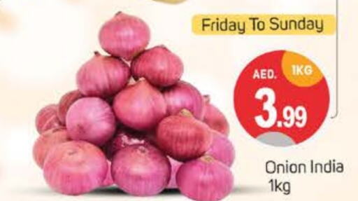  Onion  in TALAL MARKET in UAE - Dubai