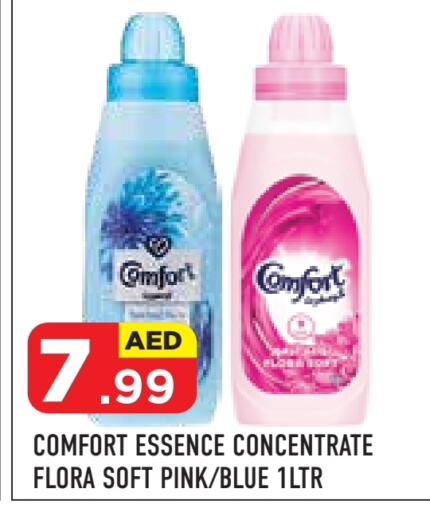 COMFORT Softener  in Baniyas Spike  in UAE - Abu Dhabi