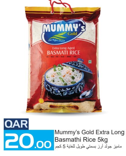 Basmati