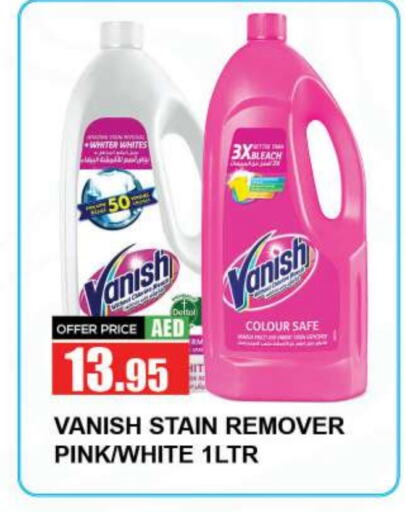 VANISH Bleach  in Quick Supermarket in UAE - Sharjah / Ajman