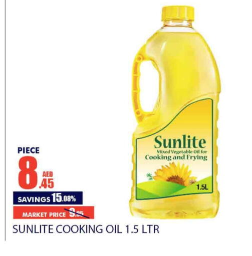 SUNLITE