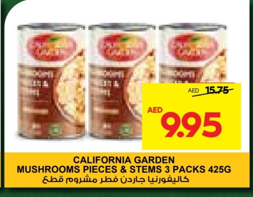 HEINZ   in Abu Dhabi COOP in UAE - Al Ain