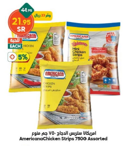 AMERICANA Chicken Strips  in Dukan in KSA, Saudi Arabia, Saudi - Jeddah