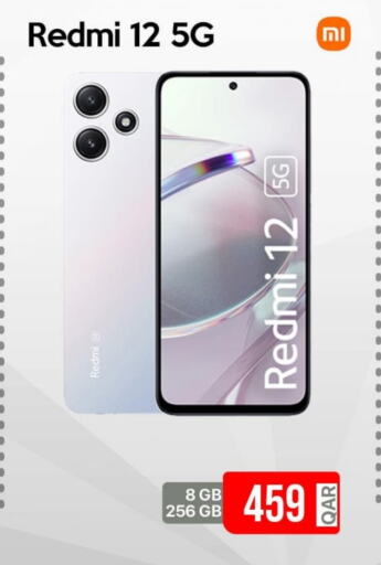 REDMI