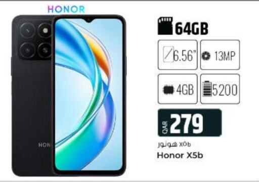 HONOR   in Al Rawabi Electronics in Qatar - Doha