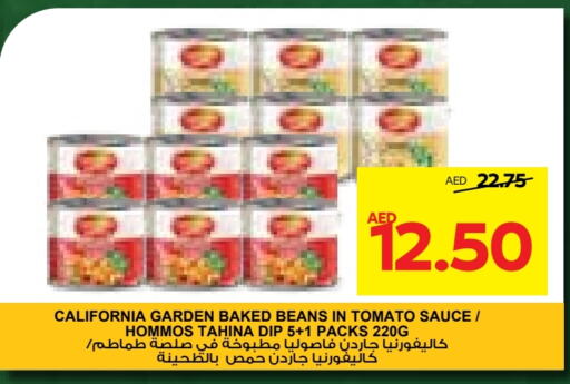 CALIFORNIA GARDEN Baked Beans  in Abu Dhabi COOP in UAE - Al Ain