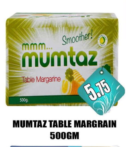 mumtaz