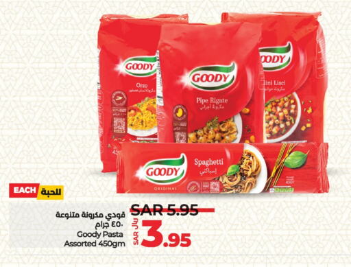 GOODY Pasta  in LULU Hypermarket in KSA, Saudi Arabia, Saudi - Dammam