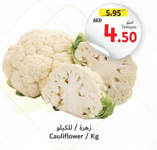 Cauliflower