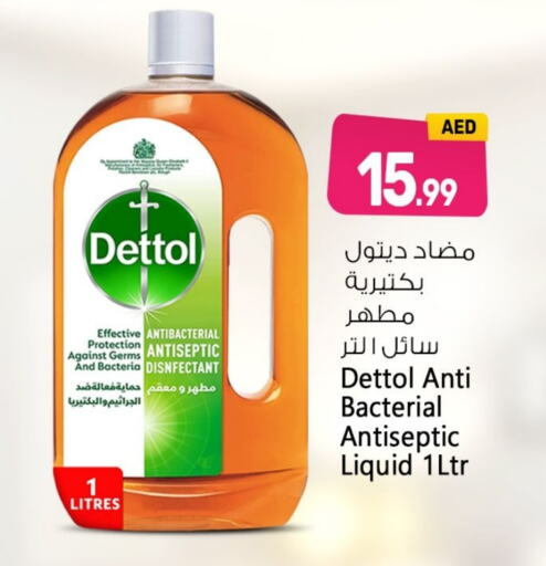 DETTOL