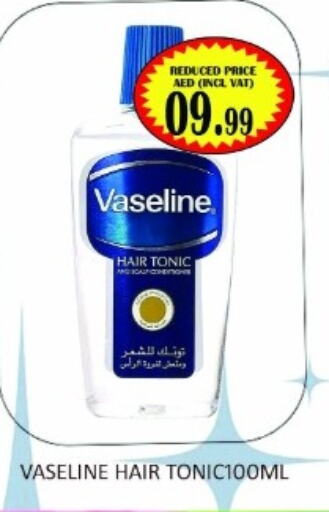 VASELINE Hair Oil  in Majestic Supermarket in UAE - Abu Dhabi