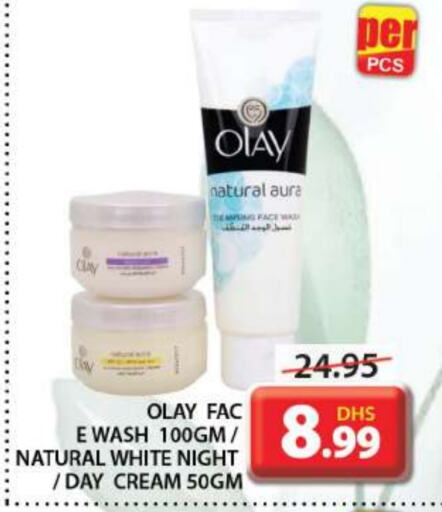 OLAY Face Cream  in Grand Hyper Market in UAE - Sharjah / Ajman