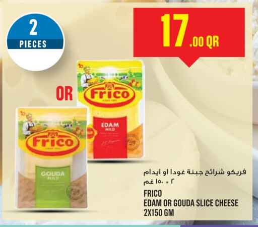  Slice Cheese  in Monoprix in Qatar - Al Khor