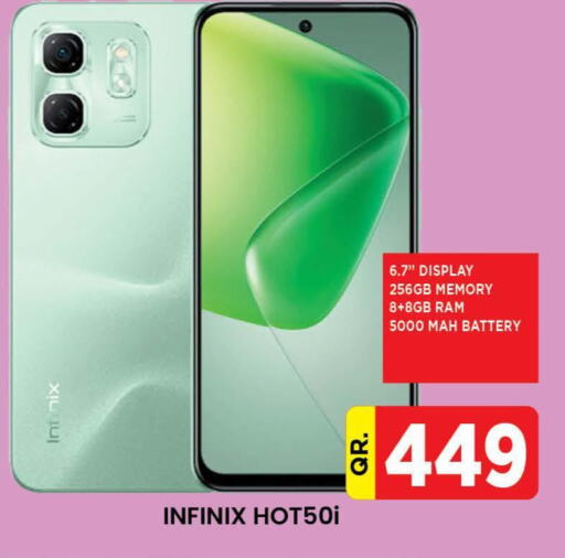 INFINIX   in Doha Daymart in Qatar - Doha