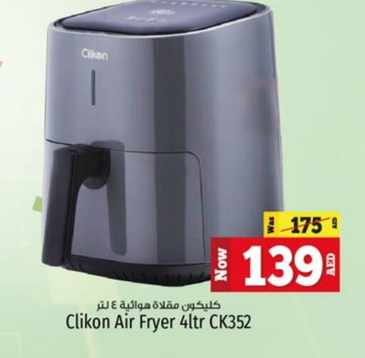 CLIKON