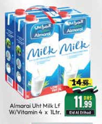 ALMARAI Long Life / UHT Milk  in Mango Hypermarket LLC in UAE - Dubai