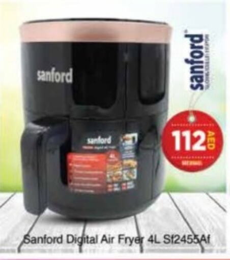 SANFORD Air Fryer  in AIKO Mall and AIKO Hypermarket in UAE - Dubai