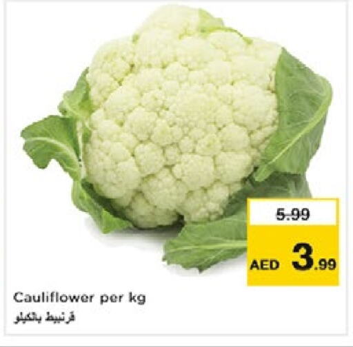 Cauliflower