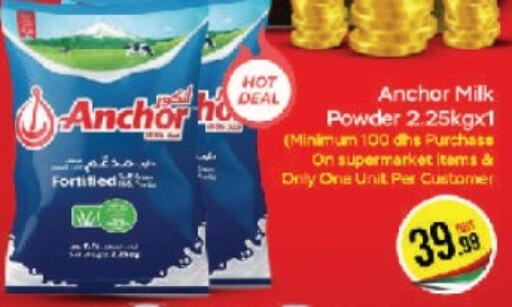 ANCHOR Milk Powder  in Azhar Al Madina Hypermarket in UAE - Abu Dhabi