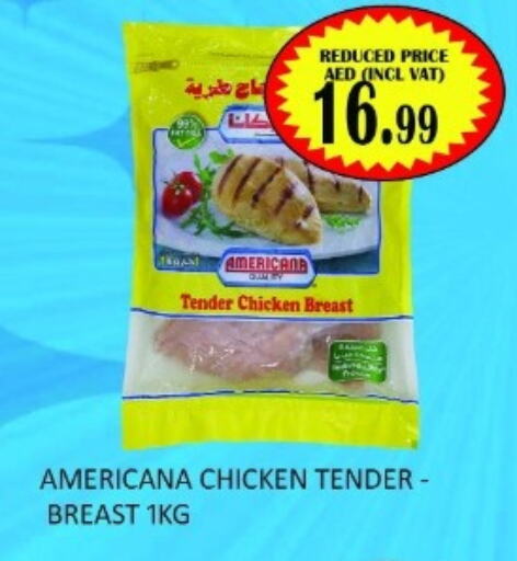 AMERICANA Chicken Breast  in Carryone Hypermarket in UAE - Abu Dhabi