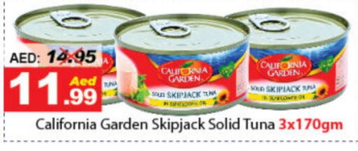 CALIFORNIA GARDEN Tuna - Canned  in DESERT FRESH MARKET  in UAE - Abu Dhabi