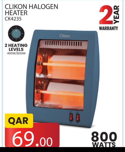 CLIKON Heater  in Regency Group in Qatar - Al Khor