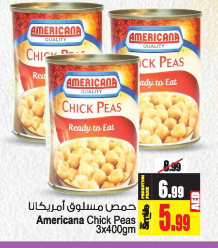 AMERICANA Chick Peas  in Ansar Gallery in UAE - Dubai