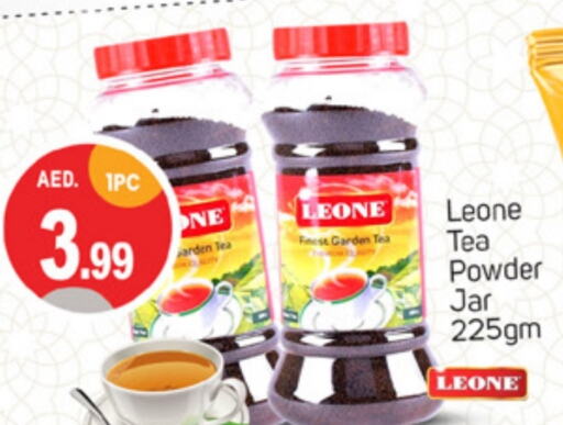 LEONE Tea Powder  in TALAL MARKET in UAE - Dubai