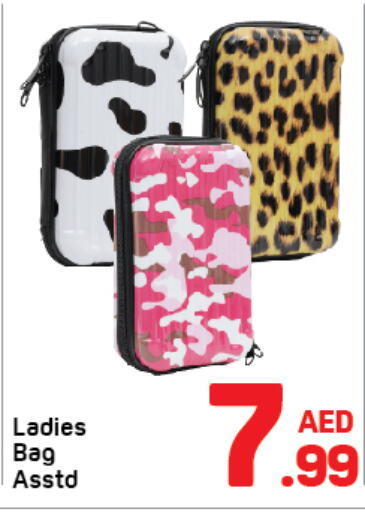  Ladies Bag  in Day to Day Department Store in UAE - Sharjah / Ajman