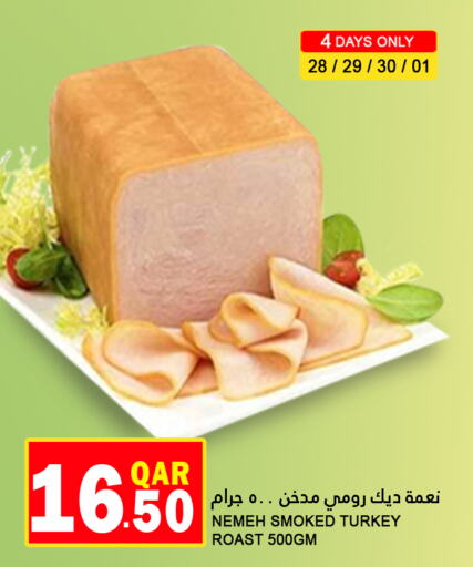    in Food Palace Hypermarket in Qatar - Al Wakra