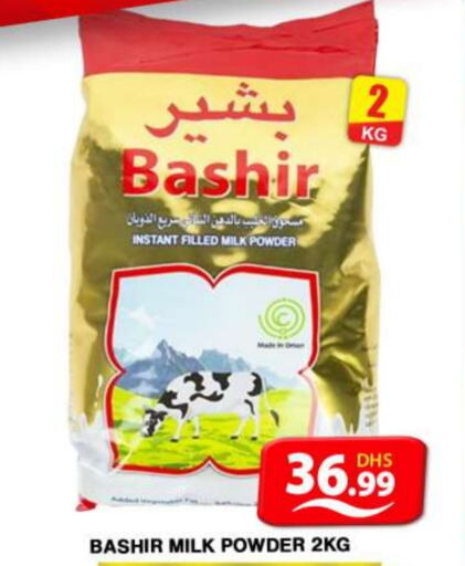 BASHIR Milk Powder  in Grand Hyper Market in UAE - Dubai