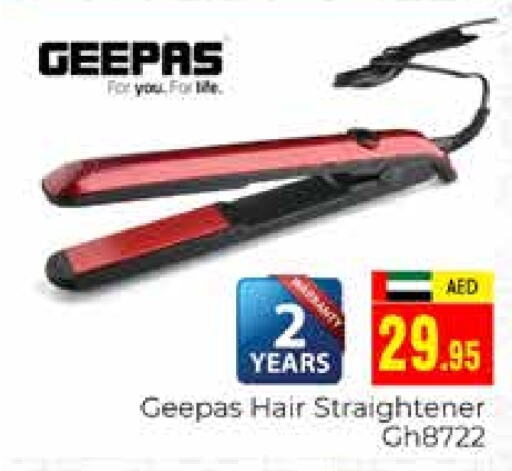 GEEPAS Hair Appliances  in PASONS GROUP in UAE - Dubai