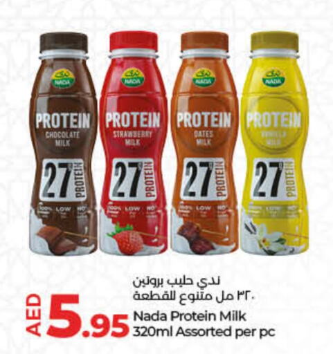 NADA Protein Milk  in Lulu Hypermarket in UAE - Dubai