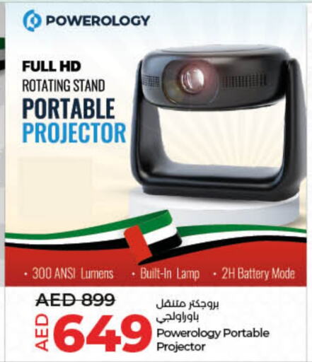  Projector  in Lulu Hypermarket in UAE - Sharjah / Ajman