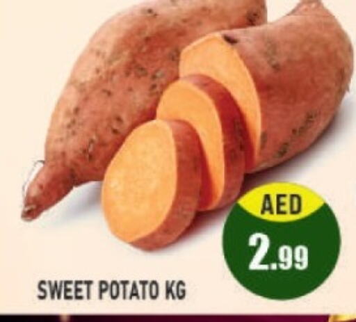  Sweet Potato  in Azhar Al Madina Hypermarket in UAE - Abu Dhabi