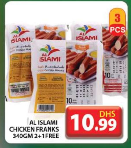 AL ISLAMI Chicken Franks  in Grand Hyper Market in UAE - Dubai