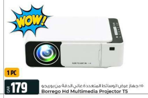  Projector  in Al Rawabi Electronics in Qatar - Doha