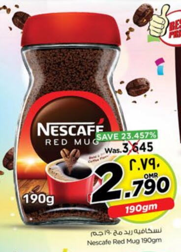 NESCAFE