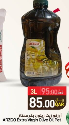  Virgin Olive Oil  in SPAR in Qatar - Al Wakra